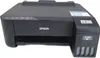 Epson EcoTank ET-1810 Produktbild-Vorschau 34