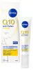 NIVEA Q10 Anti-Falten POWER Augenpflege 15 ml Produktbild-Vorschau 1
