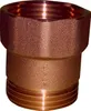 Metabo Rückschlagventil  Messing 1"AG x 1" IG, für Anteprima dell’immagine prodotto 4