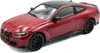 Modellino auto Solido scala 1:43 BMW G82 M4 Competition Anteprima dell’immagine prodotto 1