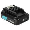 vhbw Akku Ersatz für Makita BL1021, BL1021B, BL1016, Produktbild-Vorschau 9