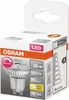 Osram SUPERSTAR, 8 W, 80 W, GU10, 575 lm, 25000 h, Warmweiß Produktbild-Vorschau 7