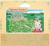 Set di cuccioli Sylvanian Famiglie La famiglia dell'orso Anteprima dell’immagine prodotto 5