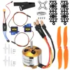 RC letadlo na dálkové ovládání 2212 KV2200 motor 6035 Náhled obrázku produktu 5