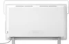 The back of a white Xiaomi smart space heater is shown, resting on its feet. The heater has a metallic handle on top and vents along the bottom. There is text and a CE logo on the back panel. Produktbild-Vorschau