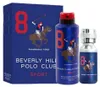Coffret cadeau Beverly Hills Polo Club : 1982 - Sport 8, Voir les images du produit 1