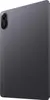 The back of a dark gray tablet is shown at an angle. Produktbild-Vorschau