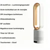 Ventilatore a torre senza pale, 58 cm, con telecomando, 8 Anteprima dell’immagine prodotto 2