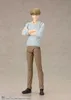 Bandai Tamashii Nations Spy x Family S.H. Figuarts Figurka Podgląd zdjęcia produktu 2