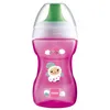 MAM Fun to Drink Cup Fashion, 270ml, 8+ Produktbild-Vorschau 2