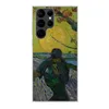 MuchoWow® Handyhülle Schutzhülle Hülle für Samsung Galaxy Produktbild-Vorschau 1