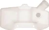 Palivová nádrž Kawasaki TJ35E 51001-0716 Náhled obrázku produktu 1