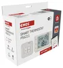 Pokojový programovatelný bezdrátový WiFi GoSmart termostat P56211 Vista previa de la imagen del producto