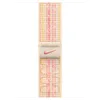 APPLE 41mm Starlight/Pink Nike Sport Podgląd zdjęcia produktu 2