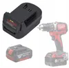 Rosfix BS18ML – Adattatore per Batteria Bosch 18V a Anteprima dell’immagine prodotto 1