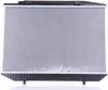 Radiateur, refroidissement du moteur Voir les images du produit 3