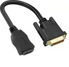 MMOBIEL HDMI auf DVI Kabel Adapter – Stecker DVI-D Dual Produktbild-Vorschau 1