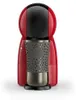 KRUPS Nescafà Dolce Gusto Piccolo XS KP1A35P Macchina per Anteprima dell’immagine prodotto 10
