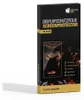 A product box for screen protectors. Produktbild-Vorschau