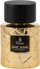 A product shot of a perfume bottle. Podgląd zdjęcia produktu