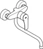 A line drawing of a wall-mounted faucet with a single lever handle and a curved spout. Produktbild-Vorschau