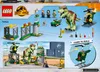 Únik T-rexa Náhľad obrázku produktu 2