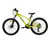 Mountainbike Keskin MTB1 – 24 Zoll Mountainbike – leichter Produktbild-Vorschau 2