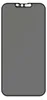 PanzerGlass ® CamSlider® Privacy Screen Protector iPhone 13 Náhled obrázku produktu 12