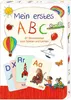 Wendekarten - Mein erstes ABC Produktbild-Vorschau 1