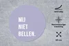 MuchoWow® Mauspad Mousepad Zitate - Sprichwörter - Ruf mich Produktbild-Vorschau 2