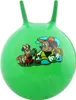 Hom Jump Hüpfball, grün, Durchmesser 45 cm Produktbild-Vorschau 1