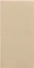 Servietten "ROYAL Collection" 1/8-Falz 40 cm x 40 cm sand Produktbild-Vorschau 5