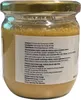 Öz Natur | Erdnussbutter (Zuckerfrei) 350g Produktbild-Vorschau 2