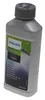 Entkalker für Kaffeemaschinen Philips CA6700/00 Saeco Produktbild-Vorschau 6