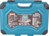 Makita E-17980 Zestaw narzędzi 231 szt. 5/16" / 1/4" / 1/2" Podgląd zdjęcia produktu 5