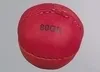 V3Tec Schlagball 80 g rot Produktbild-Vorschau 3