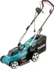 Makita ELM3320 - Rasenmäher - elektrisch - 1200 Produktbild-Vorschau 6
