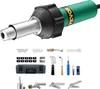 VEVOR Heißluft-Kunststoffschweißgerät, 1600 W Produktbild-Vorschau 1