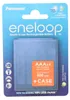1x4 Panasonic Eneloop Micro AAA 800mAh + Akkubox    Produktbild-Vorschau 11