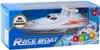 Bateau à moteur flottant blanc 16 cm Voir les images du produit 4