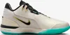 Nike Zoom LeBron NXXT Gen AMPD - Liverpool FC - Herren Náhľad obrázku produktu 9