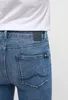 MUSTANG, Damen Jeanshose, Skinny fit, GEORGIA SUPER SKINNY, Produktbild-Vorschau 9