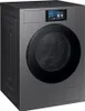 A gray washing machine with a black door and a digital display on top. Produktbild-Vorschau