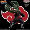Figurka Banpresto Naruto Shippuden Zetsu Vibration 15cm - Náhled obrázku produktu 6
