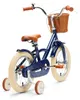 Generation Classic 14-Zoll Blau - Kinderfahrrad Produktbild-Vorschau 3