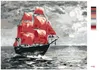 Zuty - Malen nach Zahlen - MONDLICHT UND SEGELSCHIFF AUF Produktbild-Vorschau 3