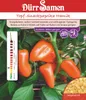 Artikelbild 1 von 'Topf-Snackpaprika Hamik' aus der Kategorie Gemüsesamen Produktbild-Vorschau