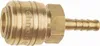 SCHNEIDER rychlospojka 6mm hadice SK-NW7,2-6mm, E700007 Náhled obrázku produktu 1