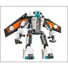 Lego 31034 Creator - Zukunftsflieger Produktbild-Vorschau 8