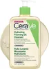 CeraVe Hydrating Foaming Oil Cleanser 473 ml Produktbild-Vorschau 16